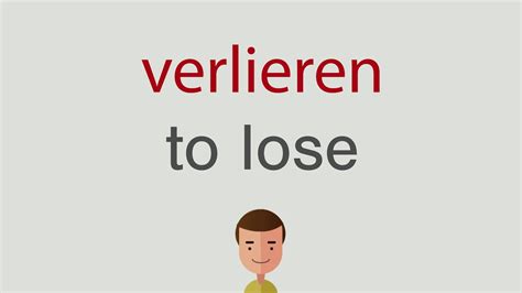 verlieren auf englisch|verlieren bedeutung.